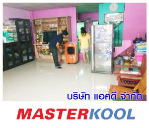 คุณรัชดา-ได้ให้ความไว้วางใจ-สั่งซื้อเครื่องทำลมเย็น.jpg