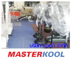 คุณอุษา-โพธิ์มี-สั่งซื้อพัดลมไอน้ำ-รุ่น-eco-kool-ice-24.jpg