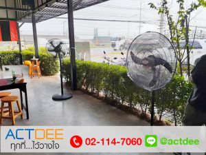 จัดส่งสินค้าพัดลมอุตสาหกรรม-ร้านก๋วยเตี๋ยวไข่แม่อีฟ-สาขา-4.jpg