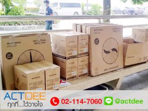 จัดส่งสินค้าพัดลมอุตสาหกรรมแบบแขวน-ที่โรงเรียนเซนต์ฟรังซีสซาเวียร์คอนแวนต์.jpg