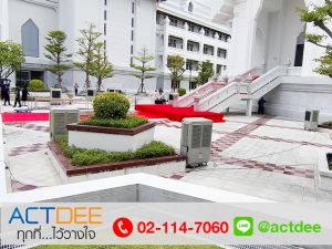 ติดตั้งงานเช่าพัดลมไอเย็น-รุ่น-70ex-ศาลฎีกา-สนามหลวง.jpg