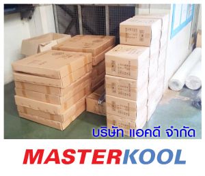 บริษัท-จรูญรัตน์เอ็นจิเนียริ่ง-จำกัด-สั่งซื้อพัดลมอุตสาหกรรม.jpg
