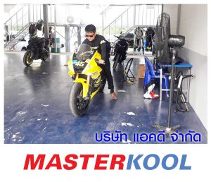 บริษัท-ไทยยามาฮ่ามอเตอร์-จำกัด-ช่าพัดลมอุตสาหกรรม.jpg