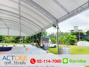 มหาวิทยาลัยเกษตรศาสตร์-เช่าพัดลมอุตสาหกรรม.jpg