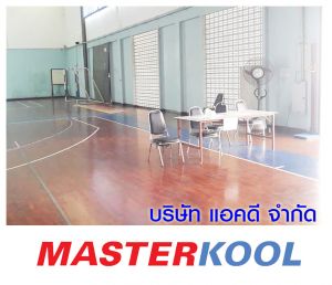 รทสมชาย-มงคลคูณ-เช่าพัดลมไอน้ำ.jpg