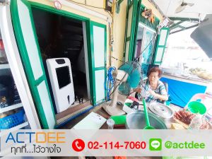 ร้านข้าวเหนียวมะม่วงแม่หวัง-สั่งซื้อพัดลมไอเย็น.jpg
