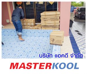 ห้างหุ้นส่วนสามัญ-น้ำ๑-สั่งซื้อพัดลมอุตสาหกรรม-แบบแขวน-30-นิ้ว.jpg