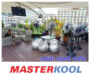 เดอะ-รูฟ-พัทยา-สั่งซื้อพัดลมไอน้ำ-รุ่น-eco-kool-ice-24.jpg